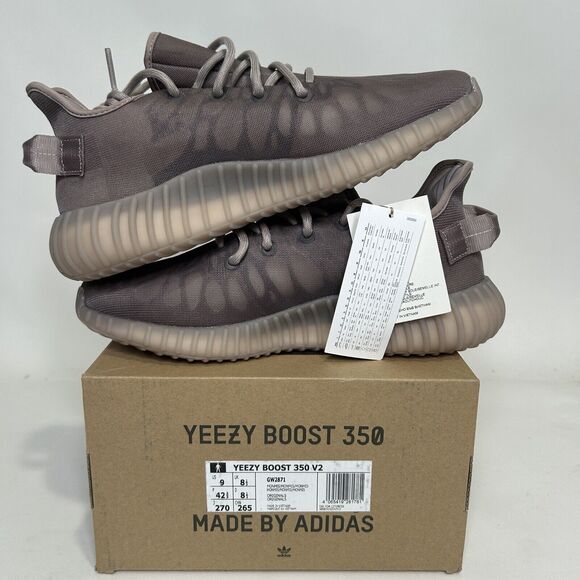 adidas Yeezy Boost 350 V2 “Mono Mist” 2024 - Picture 3 of 6
